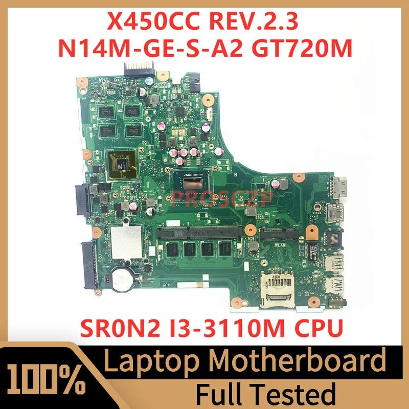 Asus Ʈ  N14M-GE-S-A2 GT720M  κ, X450CC REV.2.3, SR0N2 I3-3110M CPU RAM, 4GB 100% ׽Ʈ Ϸ